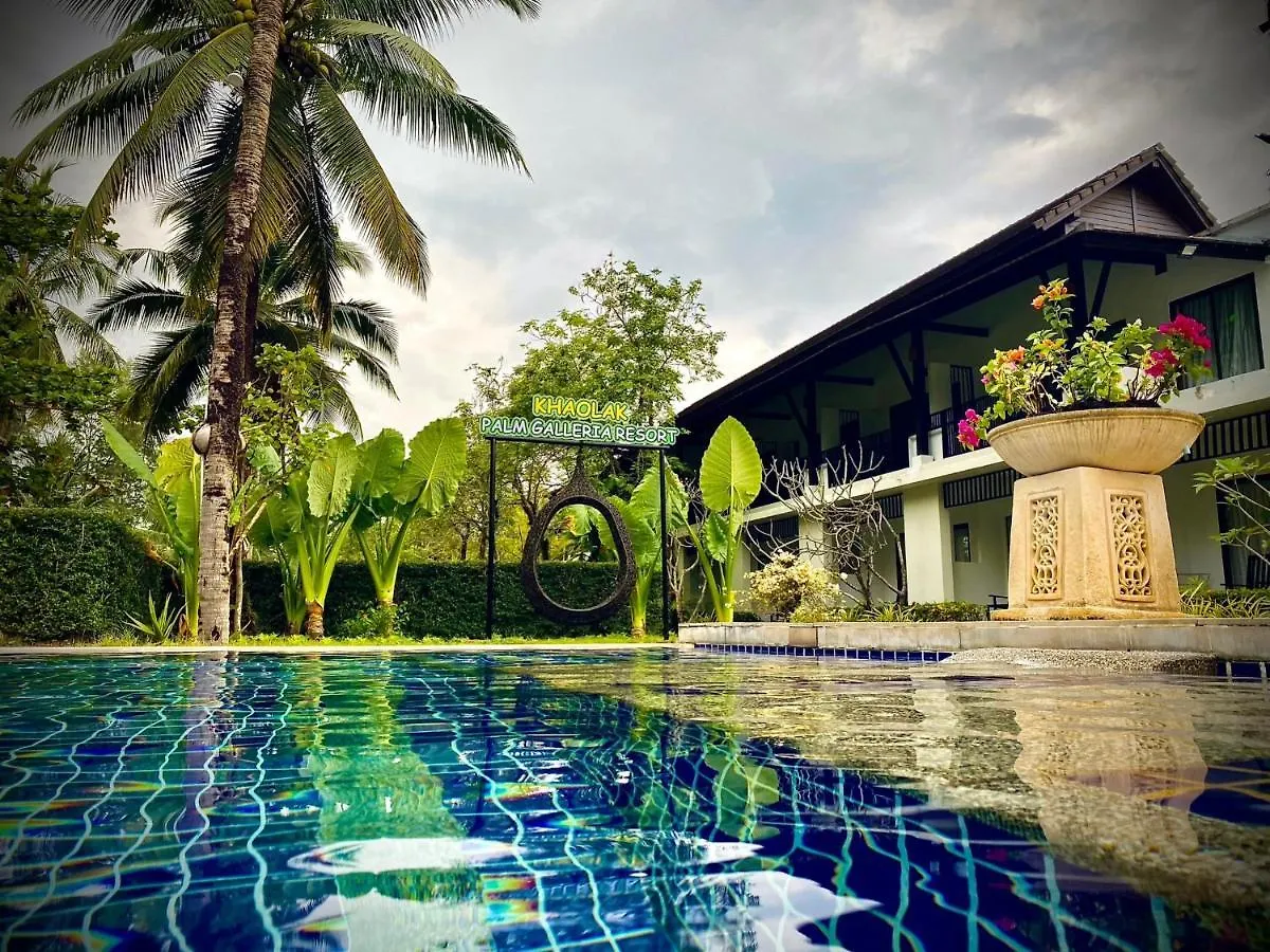 Palm Galleria Resort Khao Lak 4*,