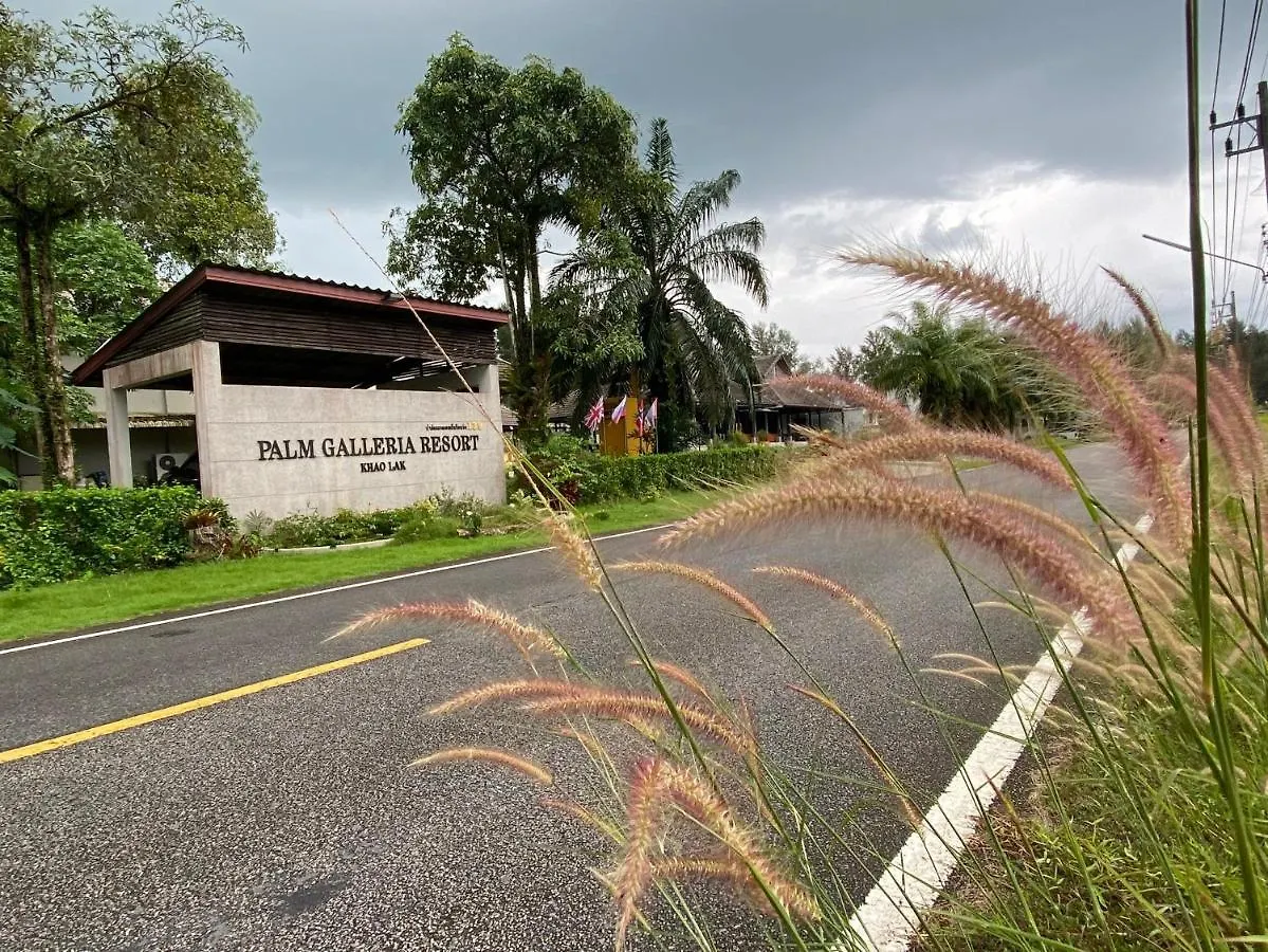 Palm Galleria Resort Khao Lak Thailand