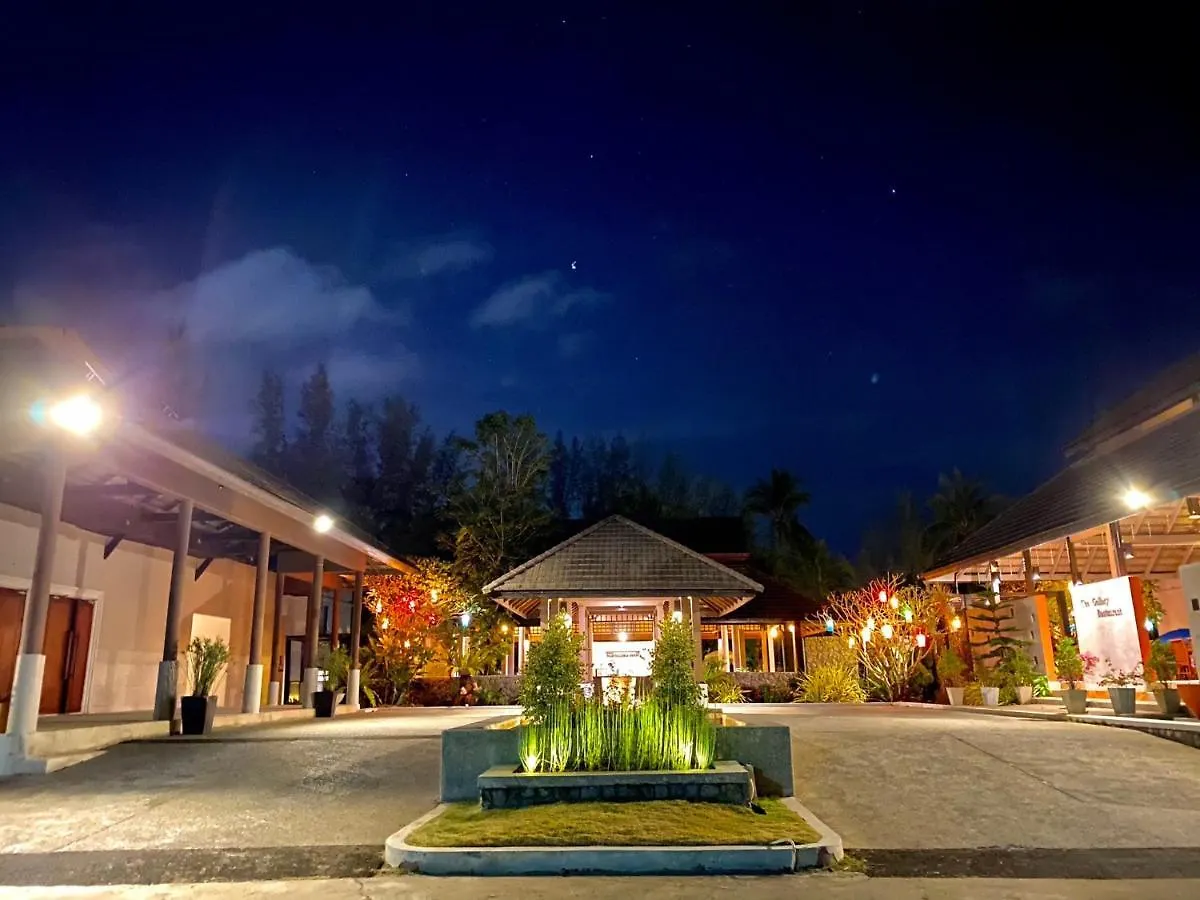 Palm Galleria Resort Кхаулак Таиланд